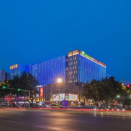 Holiday Inn Express Qingdao Chengyang Central By Ihg Zewnętrze zdjęcie