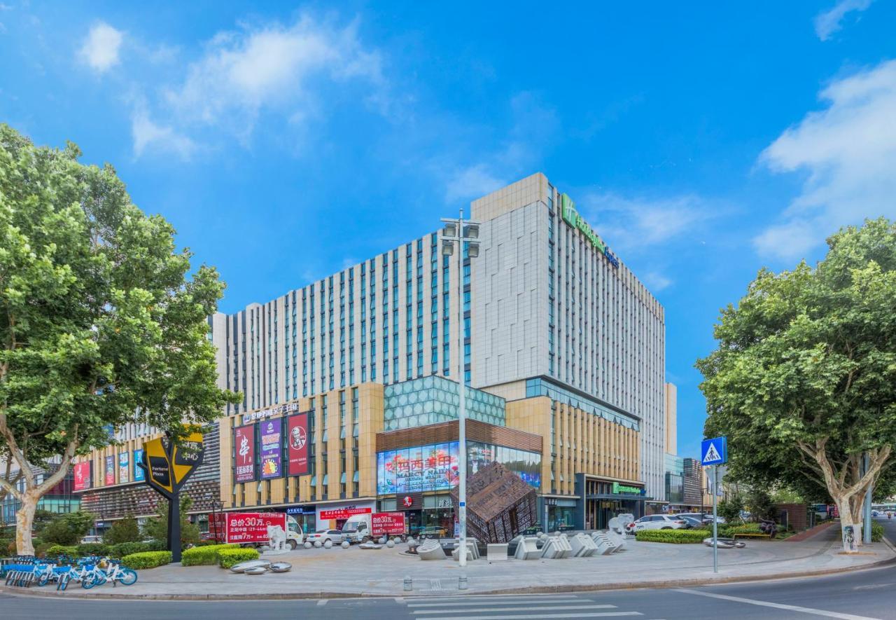 Holiday Inn Express Qingdao Chengyang Central By Ihg Zewnętrze zdjęcie