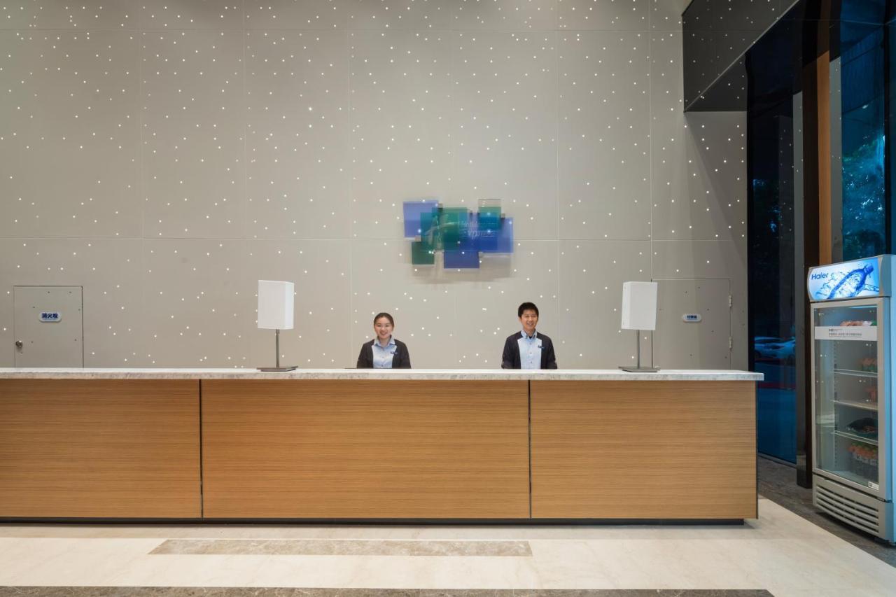 Holiday Inn Express Qingdao Chengyang Central By Ihg Zewnętrze zdjęcie