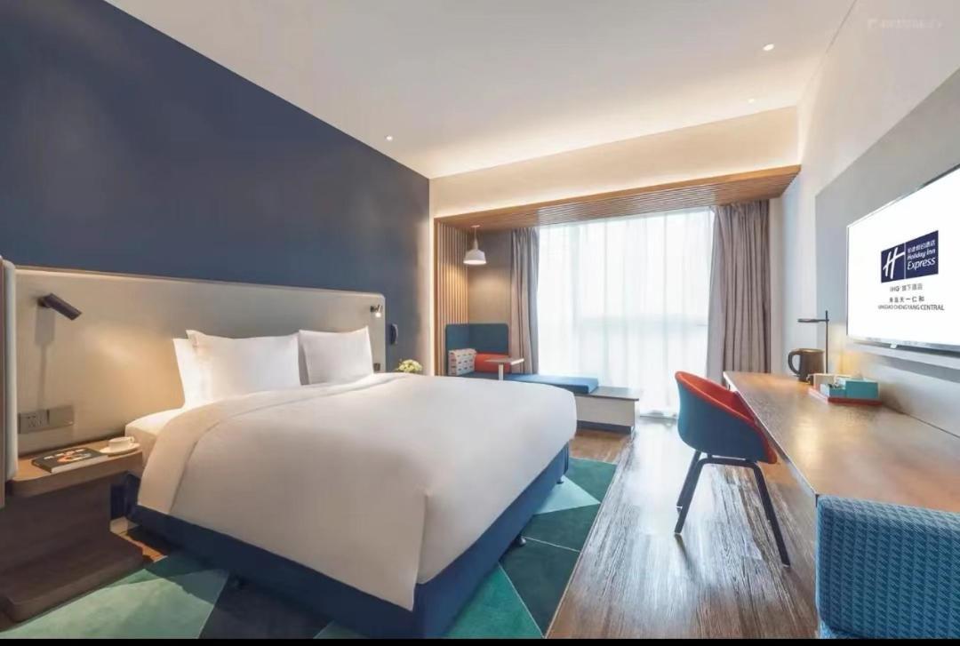 Holiday Inn Express Qingdao Chengyang Central By Ihg Zewnętrze zdjęcie